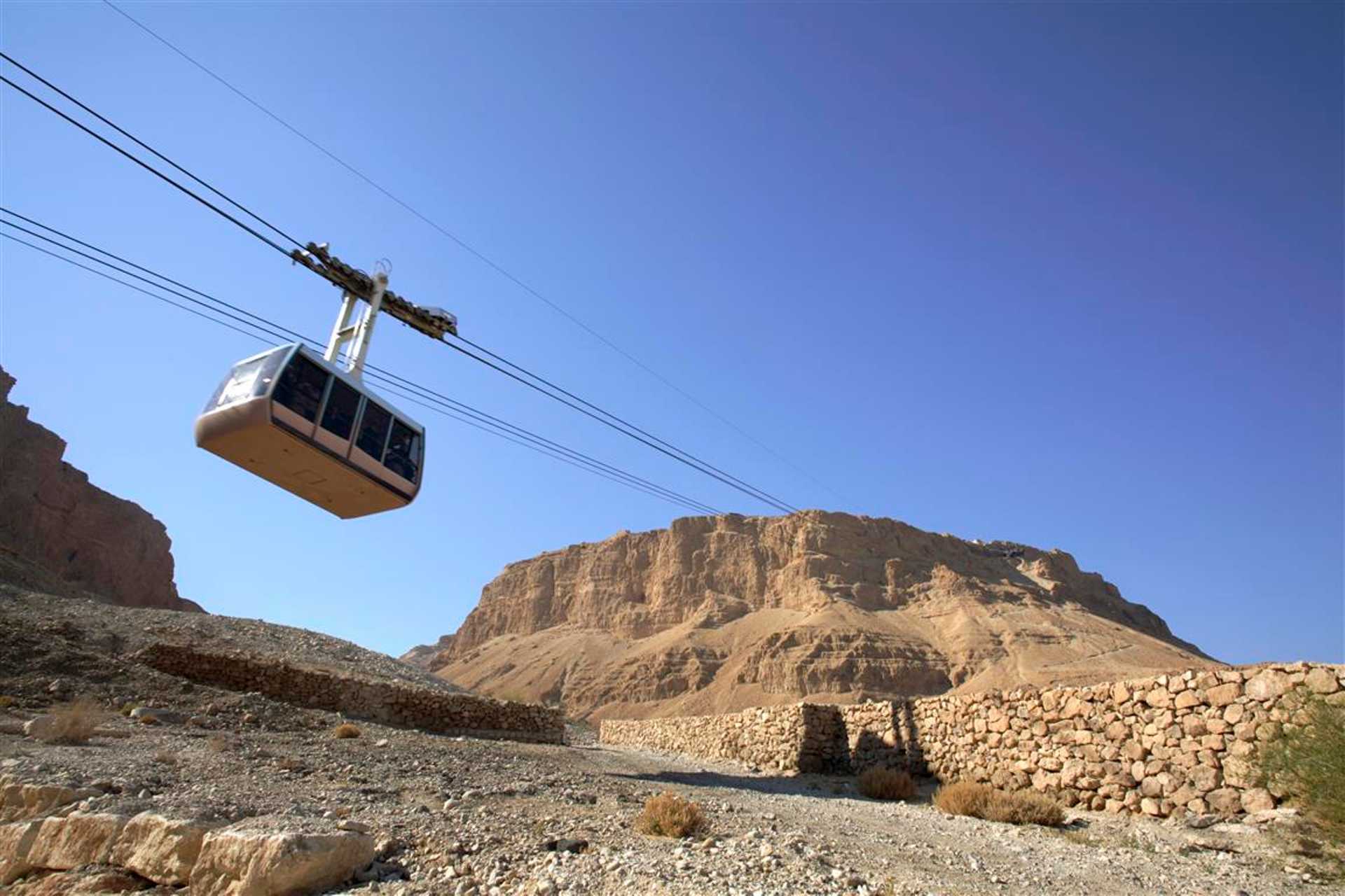 Masada from Eilat Private Tour
